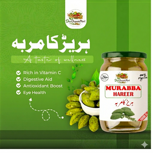 Hareer Murabba