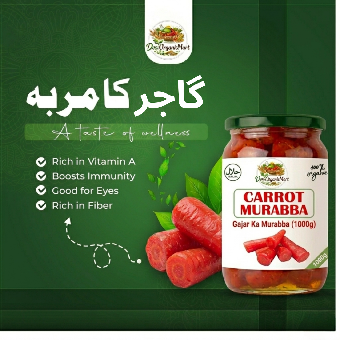 Carrot Murabba