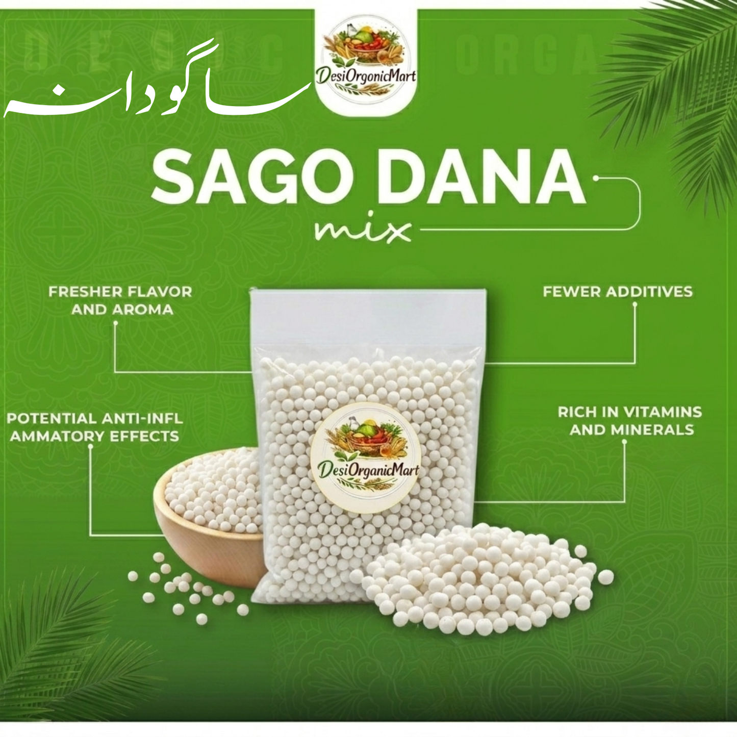 Sago Dana
