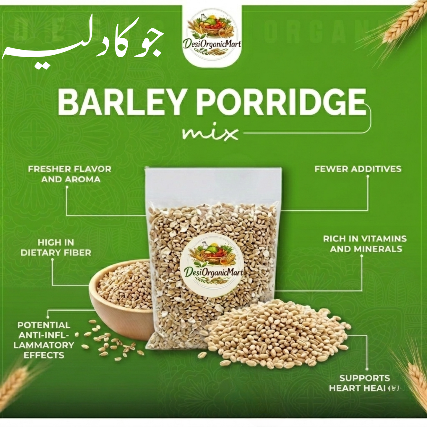 Barley Porridge