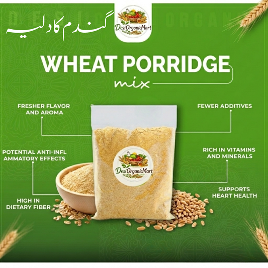 Wheat Porridge