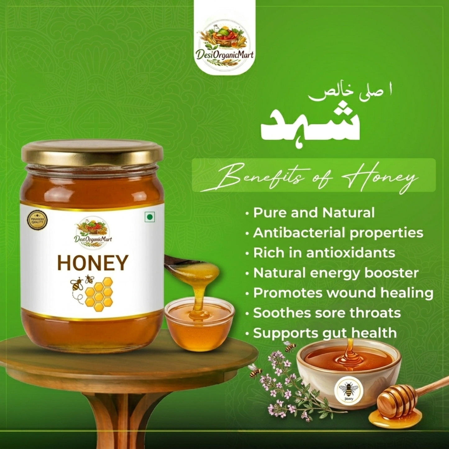 Honey